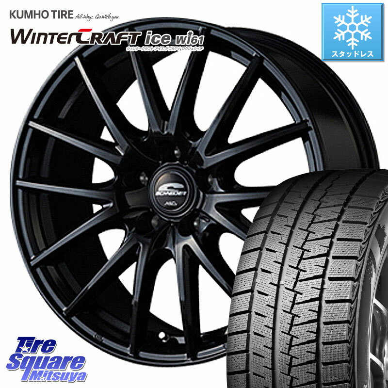 KUMHO WINTERCRAFT ice Wi61 ウィンタークラフト クムホ倉庫 スタッドレスタイヤ 215/55R17 MANARAY MID SCHNEIDER SQ27 ブラック ホイール 17インチ 17 X 7.0J +48 5穴 114.3 ヴェゼル カムリ