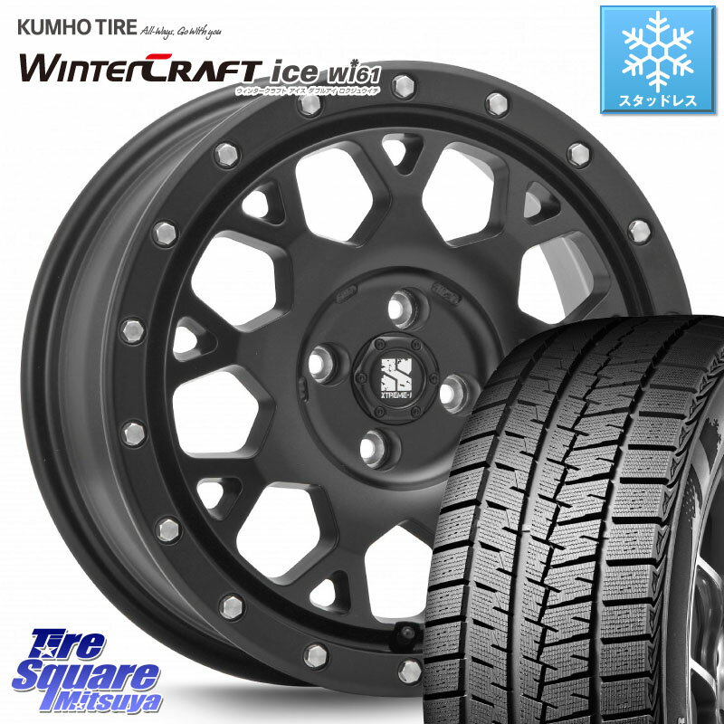 KUMHO WINTERCRAFT ice Wi61 ウィンタークラ