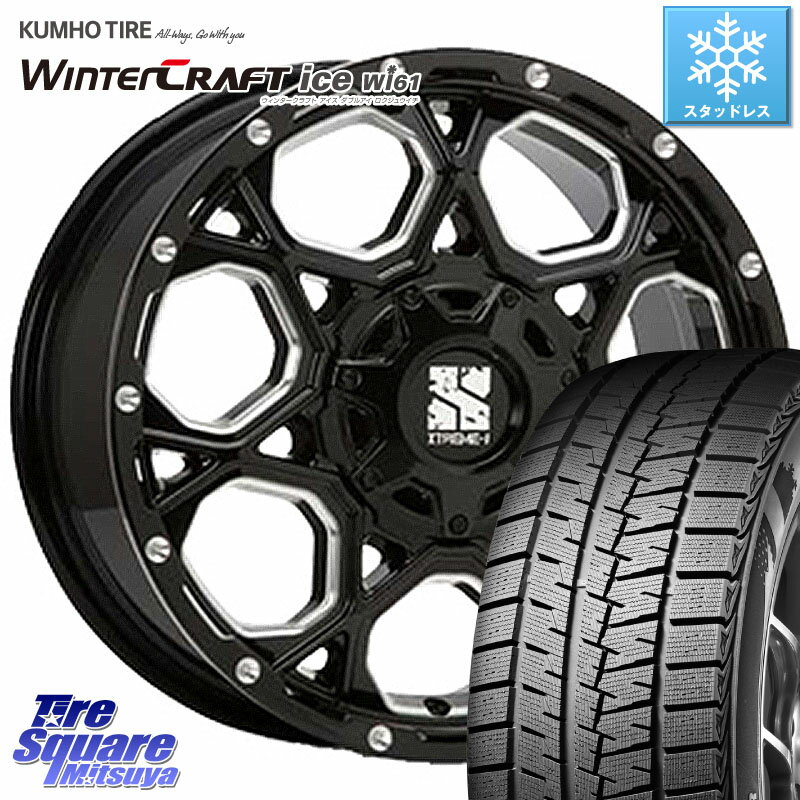 KUMHO WINTERCRAFT ice Wi61 ウィンタークラフト クムホ倉庫 スタッドレスタイヤ 225/55R17 MLJ XJ06 XTREME-J エクストリームJ ホイール 17インチ 17 X 7.0J +50 5穴 114.3 ヴェゼル