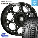 KUMHO WINTERCRAFT ice Wi61 ウィンタークラフト クムホ倉庫 スタッドレスタイヤ 215/55R17 MLJ XJ06 XTREME-J エクストリームJ ホイール 17インチ 17 X 7.0J +50 5穴 114.3 ヴェゼル