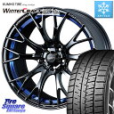 KUMHO WINTERCRAFT ice Wi61 ウィンタークラフト クムホ倉庫 スタッドレスタイヤ 225/45R18 WEDS 72738 SA-20R SA20R ウェッズ スポーツ ホイール 18インチ 18 X 7.5J +45 5穴 100