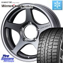 KUMHO WINTERCRAFT ice Wi61 ウィンタークラフト 2023年製 ライデル倉庫 スタッドレスタイヤ 215/65R16 WEDS Adventure HASE SPEC2 (GM) ジムニー ホイール 16インチ 16 X 5.5J +22 5穴 139.7 ジムニー