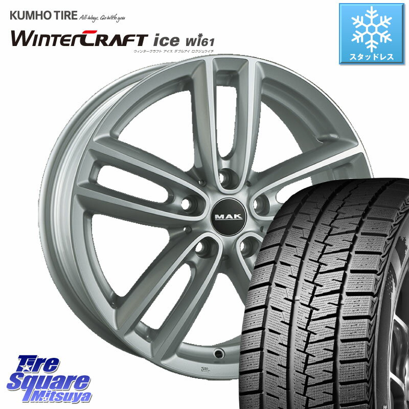 KUMHO WINTERCRAFT ice Wi61 ウィンタークラ