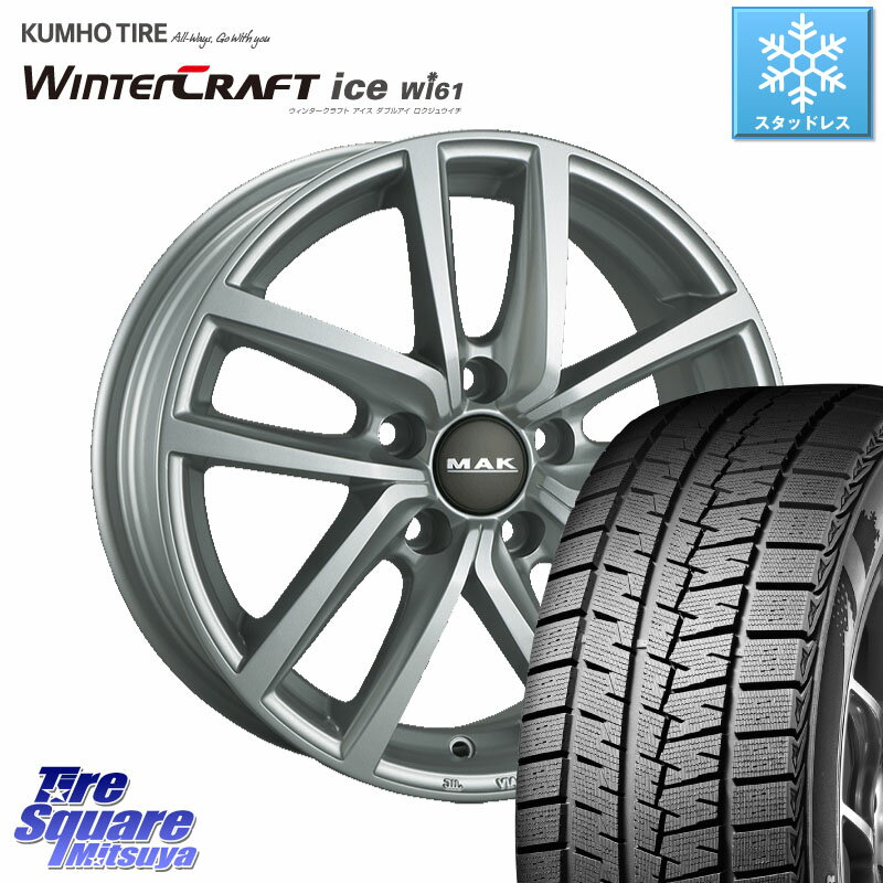 KUMHO WINTERCRAFT ice Wi61 ウィンタークラ