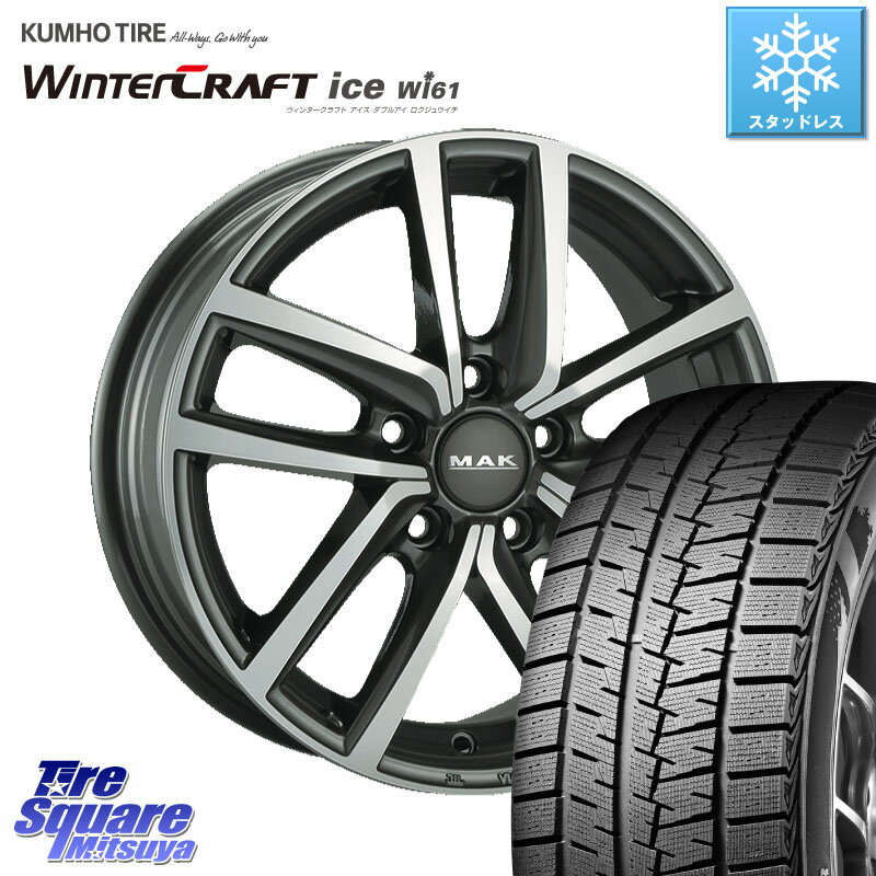 KUMHO WINTERCRAFT ice Wi61 ウィンタークラ