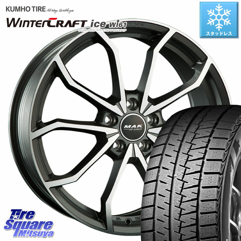 KUMHO WINTERCRAFT ice Wi61 󥿡ե Ҹ åɥ쥹 215/55R17  MAK LOWE FF ۥ 17 17 X 7.5J(AUDI Q2 GAC) +43 5 112 ǥQ2