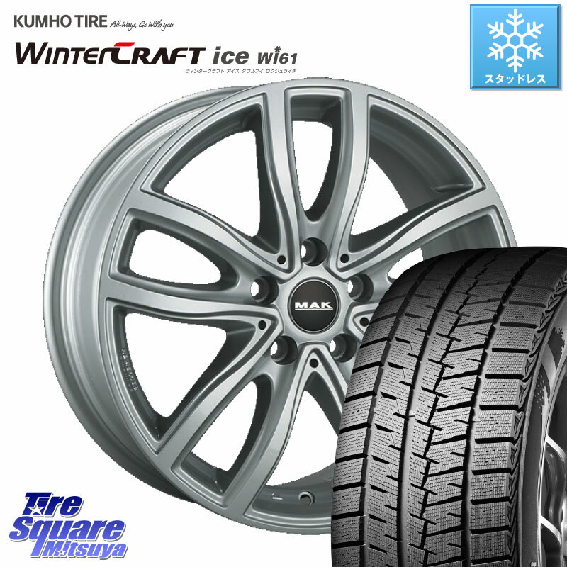 KUMHO WINTERCRAFT ice Wi61 󥿡ե 2023ǯ 饤ǥҸ åɥ쥹 205/60R16  MAK FAHR ۥ 16 16 X 7.0J(BMW G20) +30 5 112 BMW 3꡼ G20