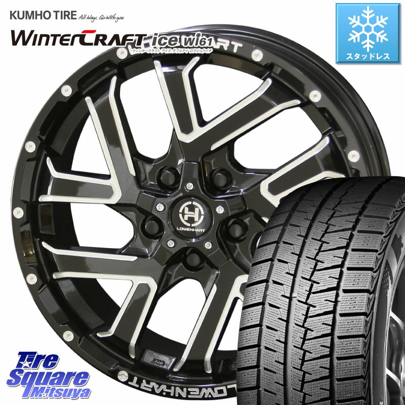 KUMHO WINTERCRAFT ice Wi61 ウィンタークラ