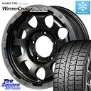 KUMHO WINTERCRAFT ice Wi61 ウィンタークラフト 2023年製 ライデル倉庫 スタッドレスタイヤ 215/65R16 LEHRMEISTER レアマイスター LMG CS-9 ホイール 16インチ 16 X 5.5J +0 5穴 139.7 ジムニー