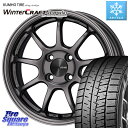 KUMHO WINTERCRAFT ice Wi61 EB^[Ntg Nzq X^bhX^C 215/45R17 ENKEI PerformanceLine PF09 zC[ 4{ 17C` 17 X 7.0J +45 4 100 ANA