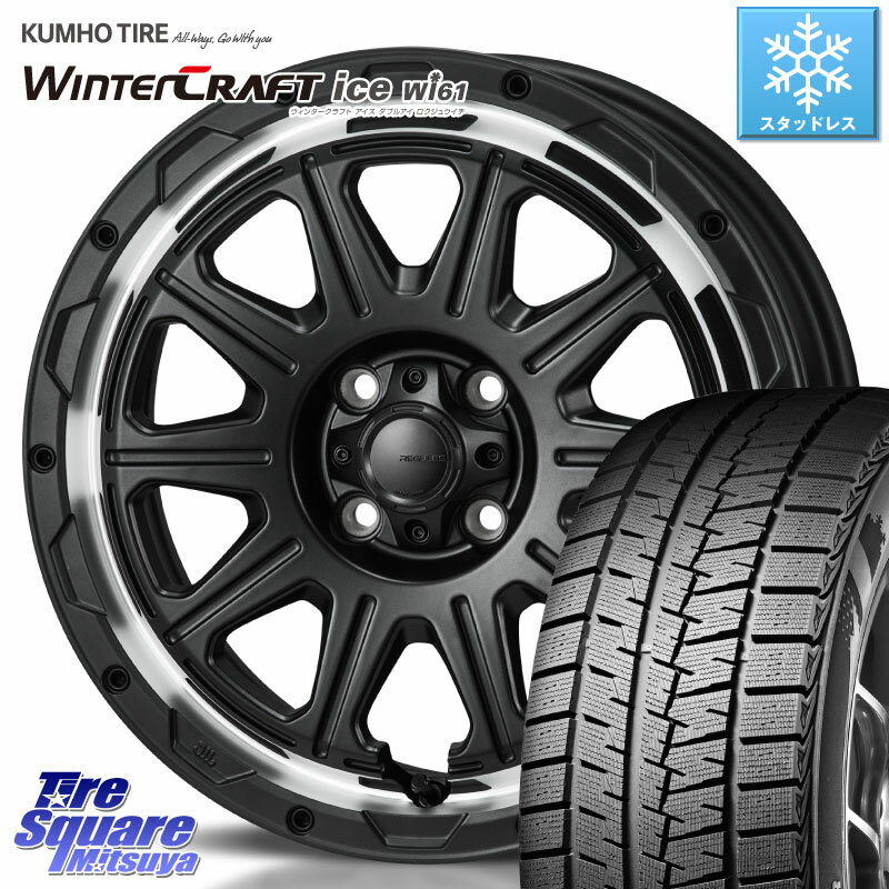 KUMHO WINTERCRAFT ice Wi61 ウィンタークラ