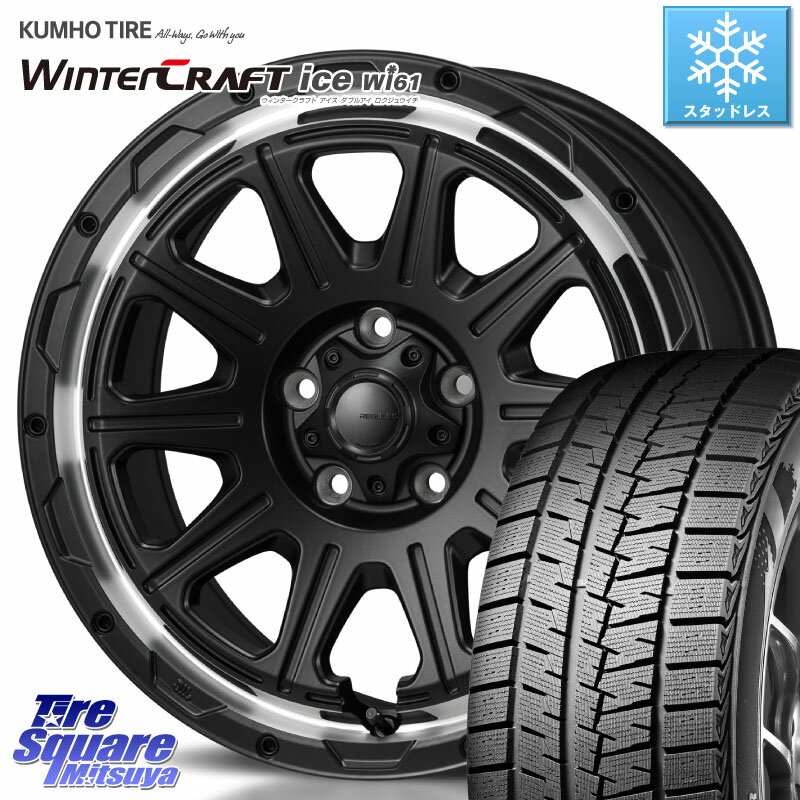 KUMHO WINTERCRAFT ice Wi61 ウィンタークラ