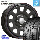 KUMHO WINTERCRAFT ice Wi61 ウィンタークラ