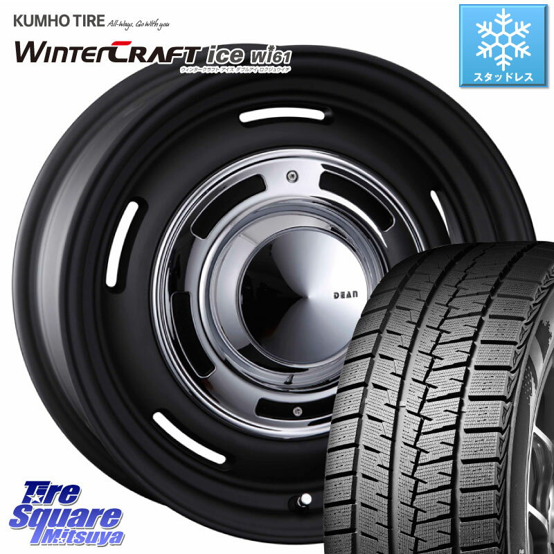 KUMHO WINTERCRAFT ice Wi61 ウィンタークラフト クムホ倉庫 スタッドレスタイヤ 165/55R14 CRIMSON ディーン クロスカントリー ブラック 14インチ 14 X 4.5J +43 4穴 100 ゼスト