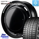 KUMHO WINTERCRAFT ice Wi61 ウィンタークラフト クムホ倉庫 スタッドレスタイヤ 165/55R14 MANARAY MID Garcia CISCO BLACKMOON EDITION 14インチ 14 X 4.5J +45 4穴 100 ゼスト