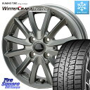 KUMHO WINTERCRAFT ice Wi61 ウィンタークラ