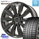 KUMHO WINTERCRAFT ice Wi61 ウィンタークラフト クムホ倉庫 スタッドレスタイヤ 205/65R15 KYOHO EURO ZWEI ツヴァイ FK-10 ブラック 15 X 6.0J(AUDI A1 GBD) +38 5穴 100 アウディA1