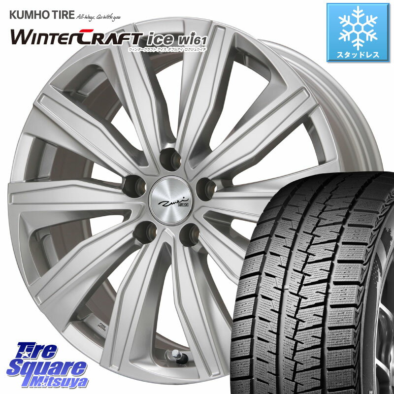 KUMHO WINTERCRAFT ice Wi61 ウィンタークラフト クムホ倉庫 スタッドレスタイヤ 225/45R17 KYOHO EURO ZWEI ツヴァイ FK-10 シルバー 17 X 7.0J(AUDI A3 8VC) +50 5穴 112 アウディA3