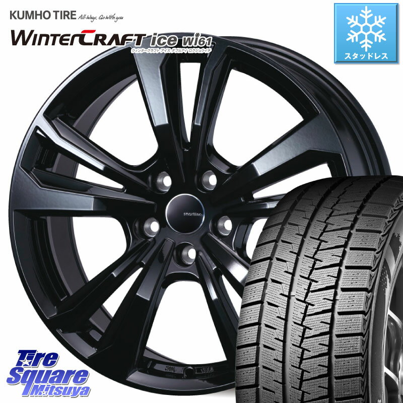 KUMHO WINTERCRAFT ice Wi61 ウィンタークラフト 2023年製 ライデル倉庫 スタッドレスタイヤ 175/65R15 TARGA smartline365 15 X 5.5J(MINI F55 F56 F57) +44 5穴 112 MINI ミニ (F55 F56 F57)