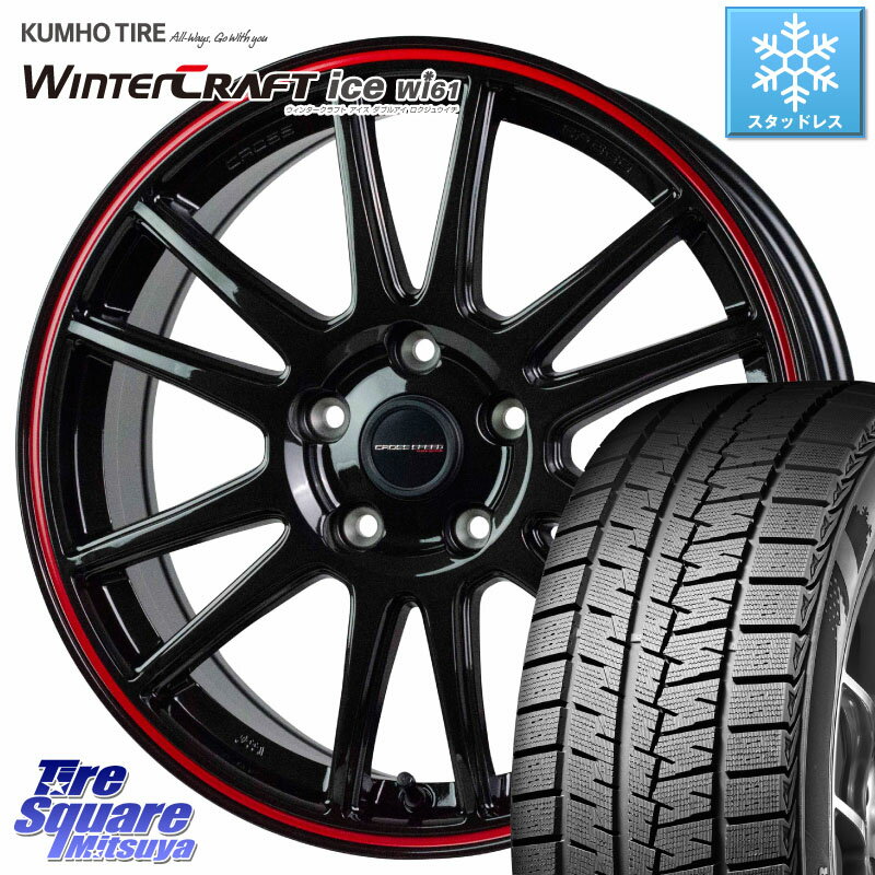 KUMHO WINTERCRAFT ice Wi61 ウィンタークラフト クムホ倉庫 スタッドレスタイヤ 215/55R17 HotStuff クロススピード CR6 CR-6 軽量ホイール 17インチ 17 X 7.0J +45 5穴 100