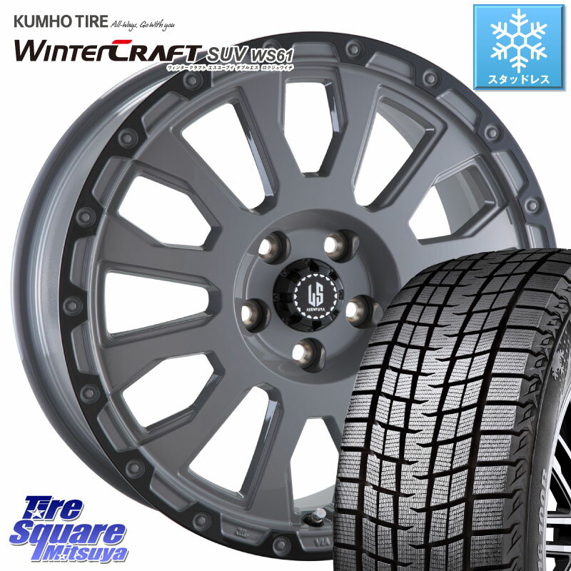 KUMHO WINTERCRAFT SUV WS61 ウィンタークラフト クムホ倉庫 スタッドレスタイヤ 225/55R18 阿部商会 LA STRADA AVENTURA アヴェンチュラ 18インチ 18 X 7.0J(US) +40 5穴 110 ジープ レネゲード