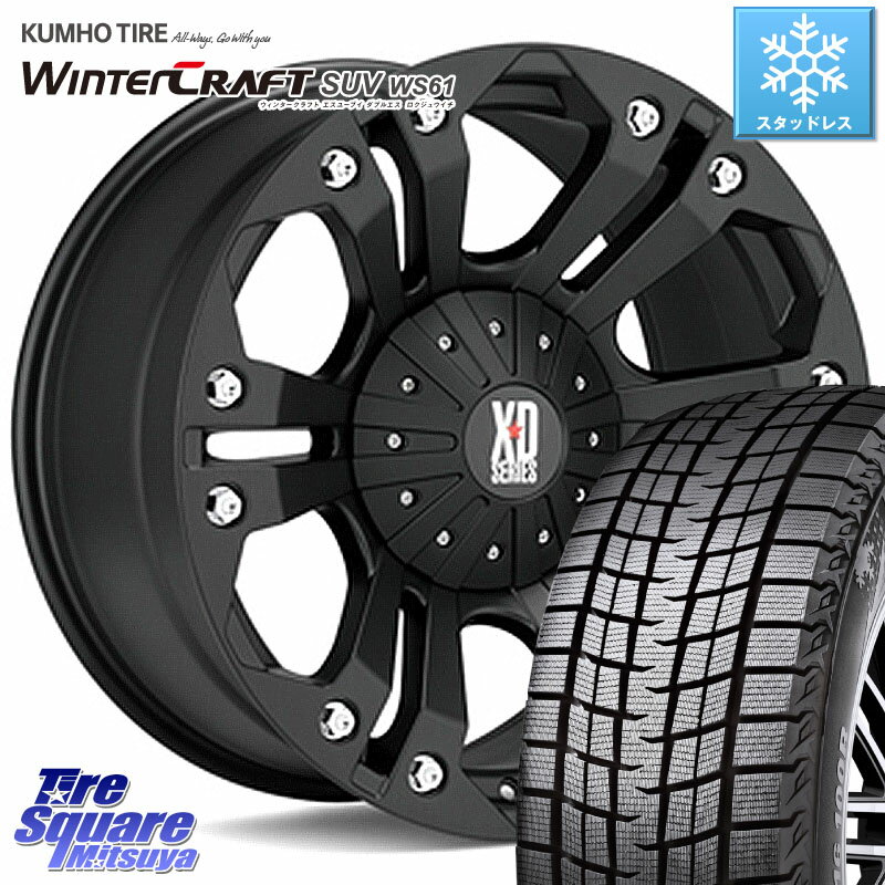 KUMHO WINTERCRAFT SUV WS61 ウィンタークラフト クムホ倉庫 スタッドレスタイヤ 235/50R18 KMC XD778MONSTER ホイール 18インチ 18 X 9.0J(US) +35 5穴 114.3