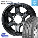 KUMHO WinTer PorTran CW61 ウインター ポートラン 2023年製 ライデル倉庫 スタッドレスタイヤ 195/80R15 107*105 WEDS KEELER TACTICS ブラック ホイール 4本 15インチ 15 X 6.0J +33 6穴 139.7 ハイエース 200系