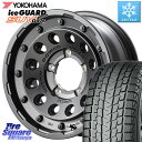 YOKOHAMA E4631 iceGUARD SUV G075 アイスガード ヨコハマ スタッドレス 185/85R16 MANARAY 【欠品次回6月下-7月上旬予定】MID ナイトロパワー H12 SHOTGUN BB ※インセット-5 ホイール 16インチ 16 X 6.0J +0 5穴 139.7 ジムニー