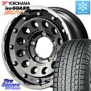 YOKOHAMA R1588 iceGUARD SUV G075 アイスガード ヨコハマ スタッドレス 225/70R16 MANARAY 【欠品次回5月下-6月上旬予定】MID ナイトロパワー H12 SHOTGUN BC ※インセット-5 ホイール 16インチ 16 X 6.0J +0 5穴 139.7 ジムニー シエラ