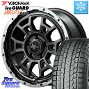 YOKOHAMA R1594 iceGUARD SUV G075 アイスガード ヨコハマ スタッドレス 235/70R16 MANARAY MID ナイトロパワー スラッグ H6 SLUG 16インチ 16 X 7.0J +40 5穴 114.3 RAV4 デリカ D5 D:5