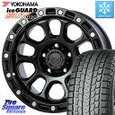 YOKOHAMA E5369 iceGUARD SUV G075 アイスガード ヨコハマ スタッドレス 255/75R17 MKW M204 ブラックキャット 17インチ 17 X 8.0J +43 5穴 127 ジープ ラングラー JK JL