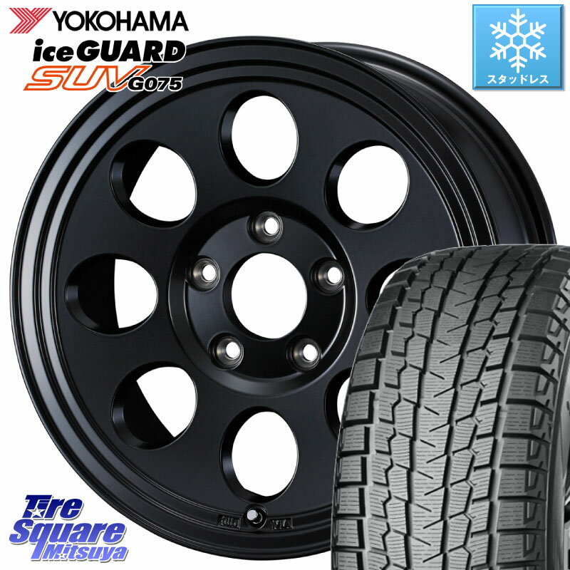 YOKOHAMA R1595 iceGUARD SUV G075 アイスガード ヨコハマ スタッドレス 195/80R15 WEDS JIMLINE TYPE2 15インチ 15 X 6.0J +0 5穴 139.7 シエラ