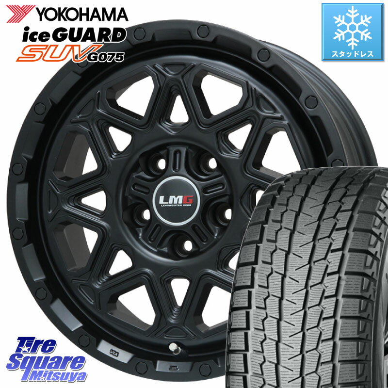 YOKOHAMA E5368 iceGUARD SUV G075 アイスガード ヨコハマ スタッドレス 285/70R17 LEHRMEISTER レアマイスター LMG MONTAGNA モンタグナ ホイール 17インチ 17 X 7.5J +38 5穴 127 ジープ ラングラー JK JL