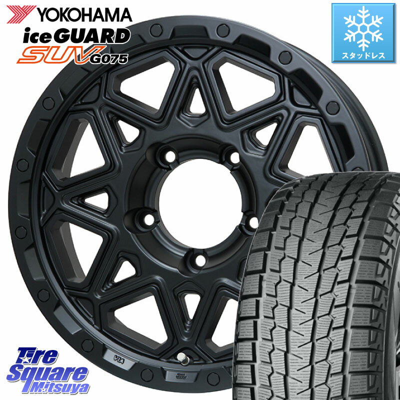 YOKOHAMA R1586 iceGUARD SUV G075 アイスガード ヨコハマ スタッドレス 215/70R15 LEHRMEISTER レアマイスター LMG MONTAGNA モンタグナ ホイール 15インチ 15 X 5.5J +5 5穴 139.7 シエラ