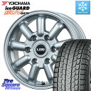 YOKOHAMA E4571 iceGUARD SUV G075 アイスガード ヨコハマ スタッドレス 107/105 195/80R15 107*105 LEHRMEISTER レアマイスター LMG MOS-9 MOS9 15インチ 15 X 6.0J +44 6穴 139.7 キャラバン NV350