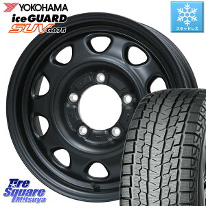 YOKOHAMA E4631 iceGUARD SUV G075 アイスガード ヨコハマ スタッドレス 185/85R16 LEHRMEISTER レアマイスター LMG OFF STYLE ホイール 16インチ 16 X 5.5J +20 5穴 139.7 ジムニー