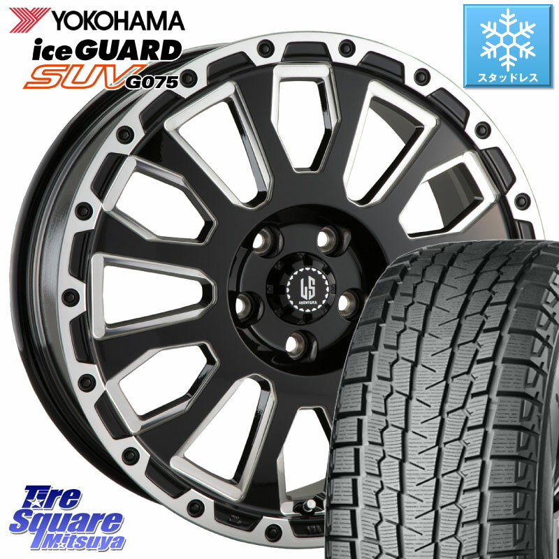 YOKOHAMA R1593 iceGUARD SUV G075 アイスガード ヨコハマ スタッドレス 265/70R17 阿部商会 LA STRADA AVENTURA アヴェンチュラ 17インチ 17 X 7.5J +40 5穴 127 ジープ ラングラー JK JL