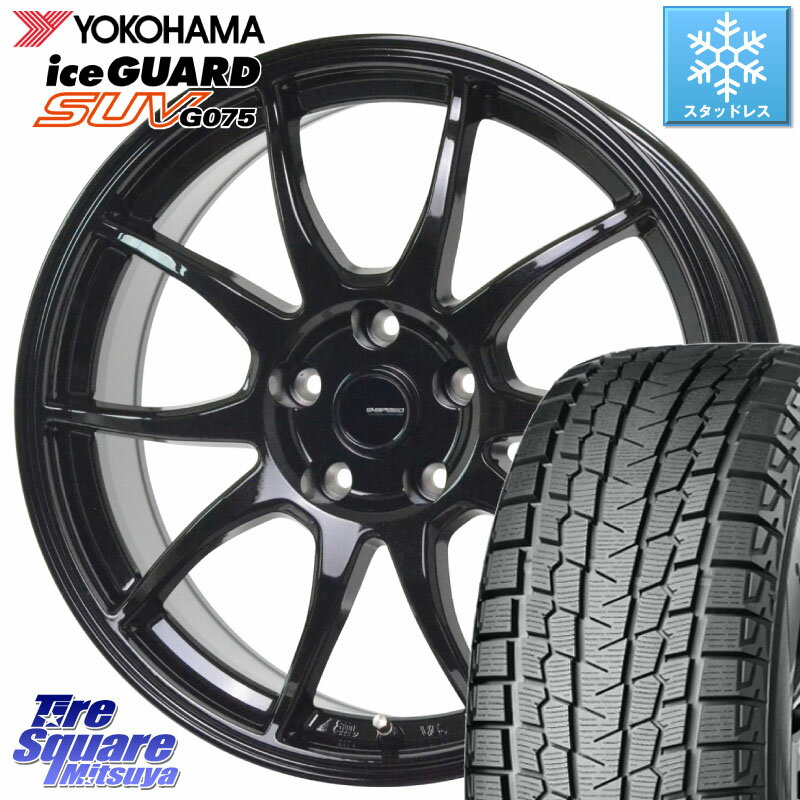 YOKOHAMA R1572 iceGUARD SUV G075 アイスガード ヨコハマ スタッドレス 215/70R16 HotStuff G-SPEED G-06 G06 ホイール 16インチ 16 X 6.5J +48 5穴 114.3