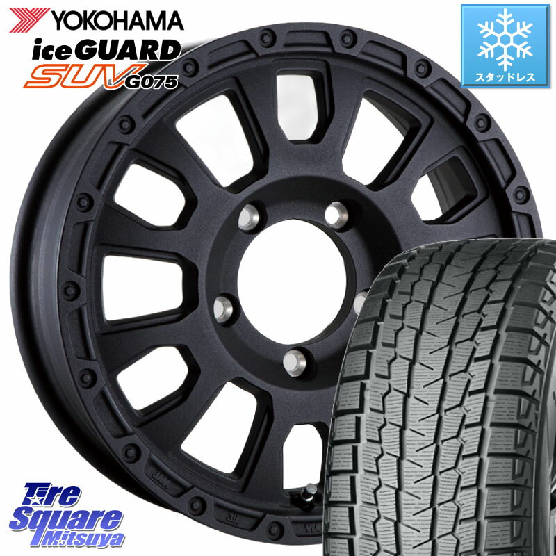 YOKOHAMA R1576 iceGUARD SUV G075 アイスガード ヨコハマ スタッドレス 175/80R16 阿部商会 LA STRADA AVENTURA アヴェンチュラ BK 16インチ 16 X 5.5J +22 5穴 139.7 ジムニー