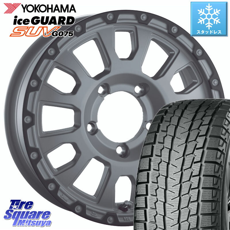 YOKOHAMA E4631 iceGUARD SUV G075 アイスガード ヨコハマ スタッドレス 185/85R16 阿部商会 LA STRADA AVENTURA アヴェンチュラ 16インチ 16 X 5.5J +22 5穴 139.7 ジムニー