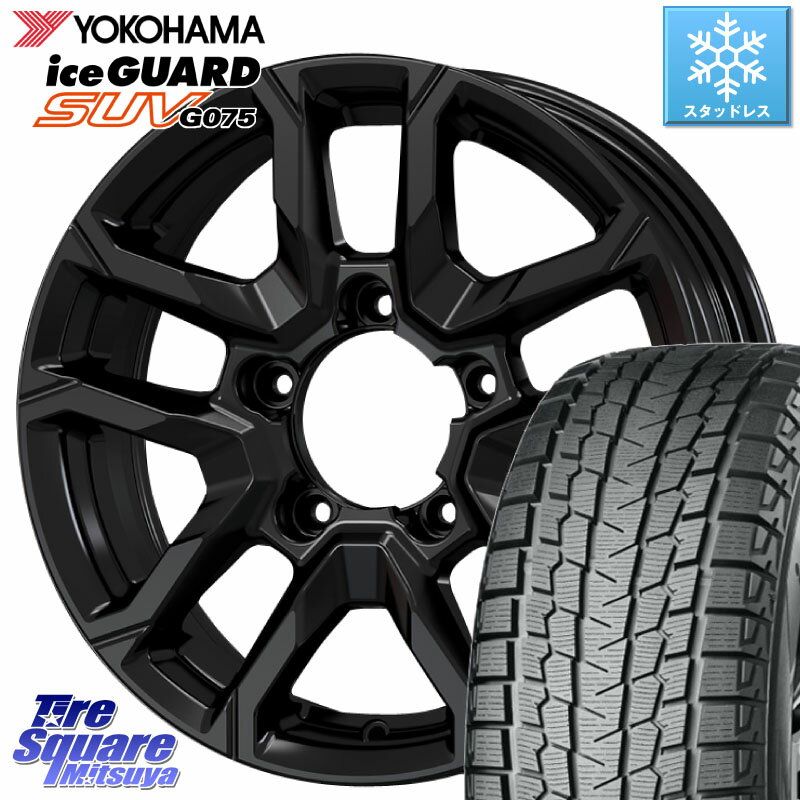 YOKOHAMA R1576 iceGUARD SUV G075 アイスガード ヨコハマ スタッドレス 175/80R16 KOSEI BBS600B ベアロック バイソン ホイール 16インチ 16 X 5.5J +22 5穴 139.7 ジムニー