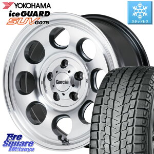 YOKOHAMA E4631 iceGUARD SUV G075 アイスガード ヨコハマ スタッドレス 185/85R16 MANARAY MID Garcia Palm8 ガルシア パーム8 PO JIMNY ※インセット -5 ホイール 16インチ 16 X 6.0J +0 5穴 139.7 ジムニー