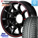 YOKOHAMA R1572 iceGUARD SUV G075 アイスガード ヨコハマ スタッドレス 215/70R16 MANARAY MID RMP RACING R25Plus ※インセット-25 ホイール 16インチ 16 X 5.5J +0 5穴 139.7 ジムニー シエラ