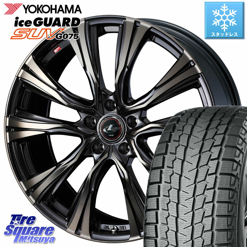 YOKOHAMA R1583 iceGUARD SUV G075 アイスガード ヨコハマ スタッドレス 205/70R15 WEDS 41217 LEONIS VR ウェッズ レオニス ホイール 15インチ 15 X 6.0J +45 5穴 100