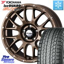 YOKOHAMA R1594 iceGUARD SUV G075 アイスガード ヨコハマ スタッドレス 235/70R16 WEDS 41140 マッドヴァンス MUD VANCE 08 ホイール 16インチ 16 X 5.5J +22 5穴 139.7 ジムニー