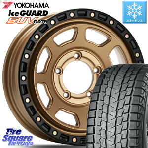 YOKOHAMA R1572 iceGUARD SUV G075 アイスガード ヨコハマ スタッドレス 215/70R16 MLJ XJ07 XTREME-J MB JIMNY エクストリームJ ホイール 16インチ 16 X 5.5J +20 5穴 139.7 ジムニー