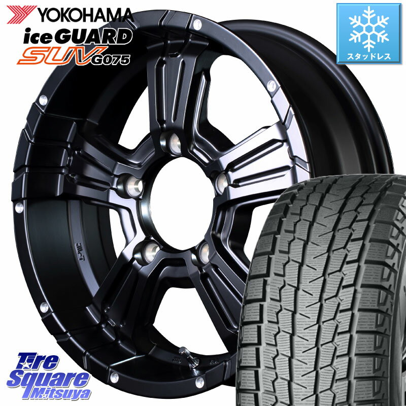 YOKOHAMA R1594 iceGUARD SUV G075 アイスガード ヨコハマ スタッドレス 235/70R16 MANARAY MID ナイトロパワー CROSS CLAW ※インセット-5 ホイール 16インチ 16 X 6.0J +0 5穴 139.7 ジムニー シエラ