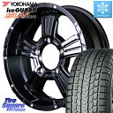 YOKOHAMA E5367 iceGUARD SUV G075 アイスガード ヨコハマ スタッドレス 6.50R16 6.50/*R16 MANARAY MID ナイトロパワー CROSS CLAW ホイール 16インチ 16 X 5.5J +20 5穴 139.7 ジムニー