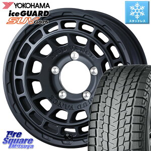 YOKOHAMA E5367 iceGUARD SUV G075 アイスガード ヨコハマ スタッドレス 6.50R16 6.50/*R16 WEDS MUDVANCE X TYPE F ホイール 16インチ 16 X 5.5J +22 5穴 139.7 ジムニー