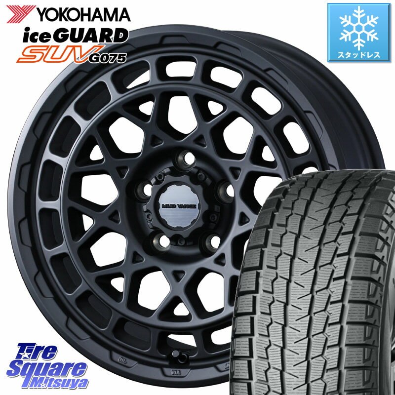 YOKOHAMA R1593 iceGUARD SUV G075 アイスガード ヨコハマ スタッドレス 265/70R17 WEDS MUDVANCE X TYPE M ホイール 17インチ 17 X 8.0J +38 5穴 127 ジープ ラングラー JK JL